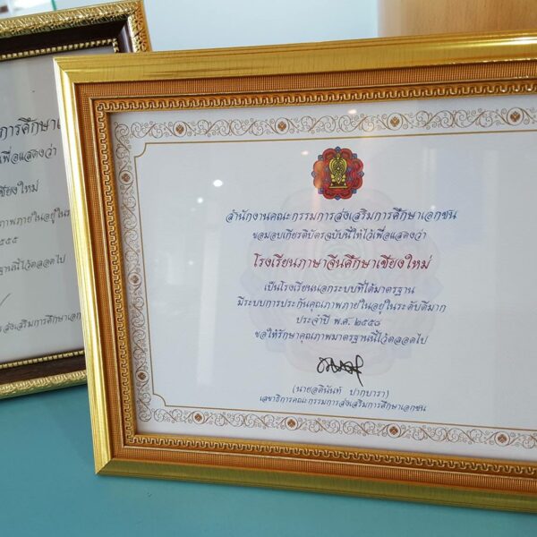 12772050_1086528041400095_6241136292044902359_o